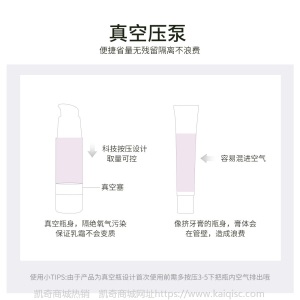 色娜娜三色修容隔离霜 细腻水润提亮肤色鸟屎妆前乳遮瑕防水控油