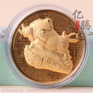 牛年开运金币红包 金箔生肖收藏纪念币 银行保险会销贺岁礼品批发
