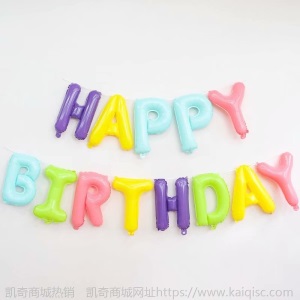16寸美版生日字母气球百天套装铝膜气球婚庆装饰布置铝箔气球批发