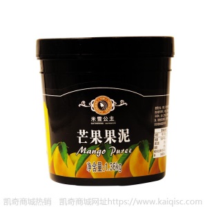 米雪公主芒果果泥1.36kg 烘焙奶茶原料 奶茶果汁甜品原料桶装果酱