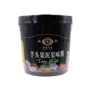 米雪公主芒果果泥1.36kg 烘焙奶茶原料 奶茶果汁甜品原料桶装果酱