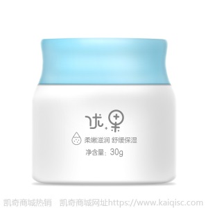 小浣熊保湿霜儿童冬季护肤用品宝宝面霜皲裂滋润霜送唇膏