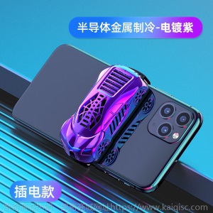 电商爆款手机散热神器半导体急速降温外设制冷手机散热器工厂直销