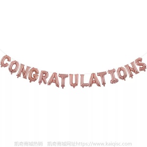 16寸美版生日字母气球百天套装铝膜气球婚庆装饰布置铝箔气球批发