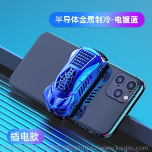 电商爆款手机散热神器半导体急速降温外设制冷手机散热器工厂直销
