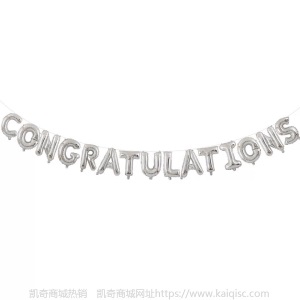 16寸美版生日字母气球百天套装铝膜气球婚庆装饰布置铝箔气球批发