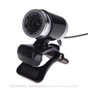 高清电脑摄像头1080P带麦克风台式机usb网课学习网络直播webcam
