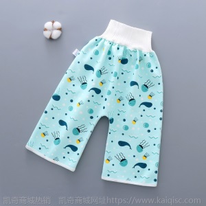 宝宝隔尿裙防水防漏戒尿不湿训练裤婴儿童夜尿神器纯棉可洗尿裤兜