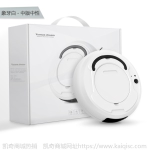 家用电器充电吸尘器小家电扫地机器人礼品批发欧堡扫地机器人智能