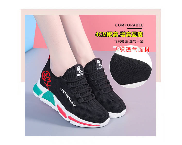寰俊鍥剧墖_2019060311260510