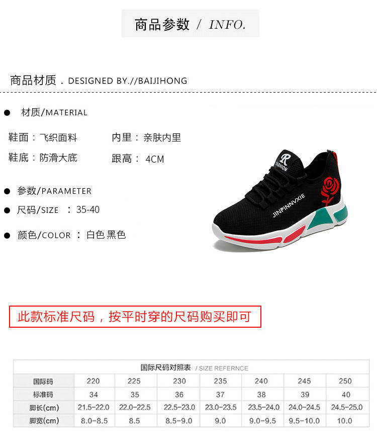 寰俊鍥剧墖_201906031126058