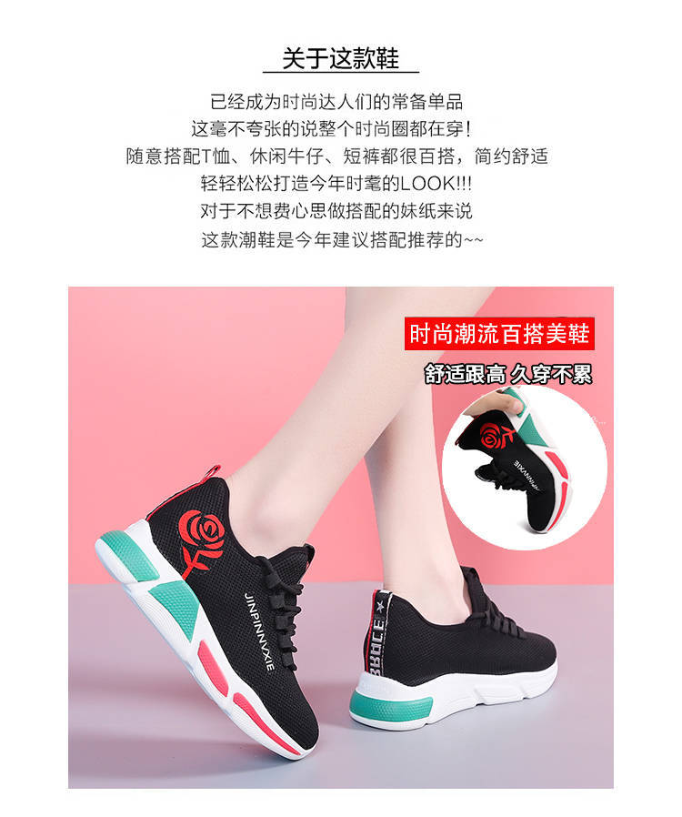 寰俊鍥剧墖_201906031126059