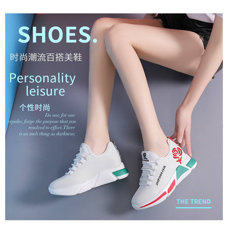 寰俊鍥剧墖_2019060311260512