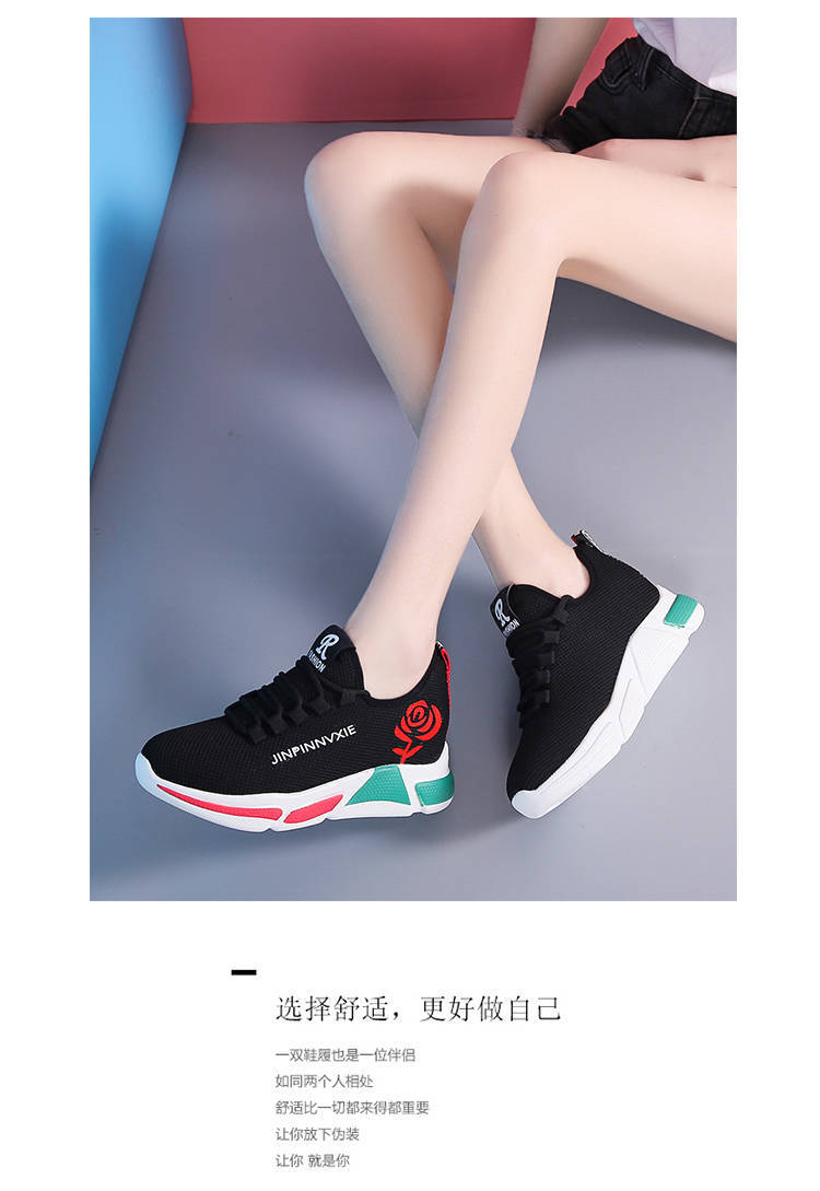 寰俊鍥剧墖_20190603112605