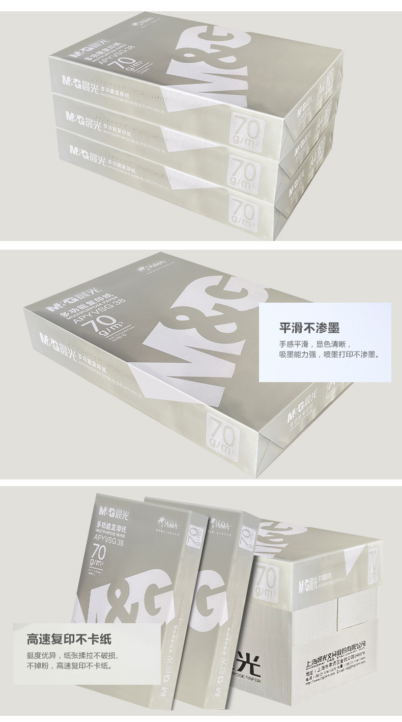 璇︽儏1_03.jpg