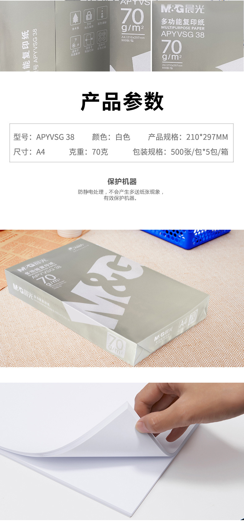 璇︽儏1_04.jpg