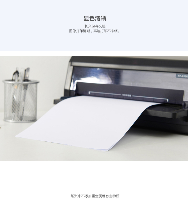 璇︽儏1_02.jpg