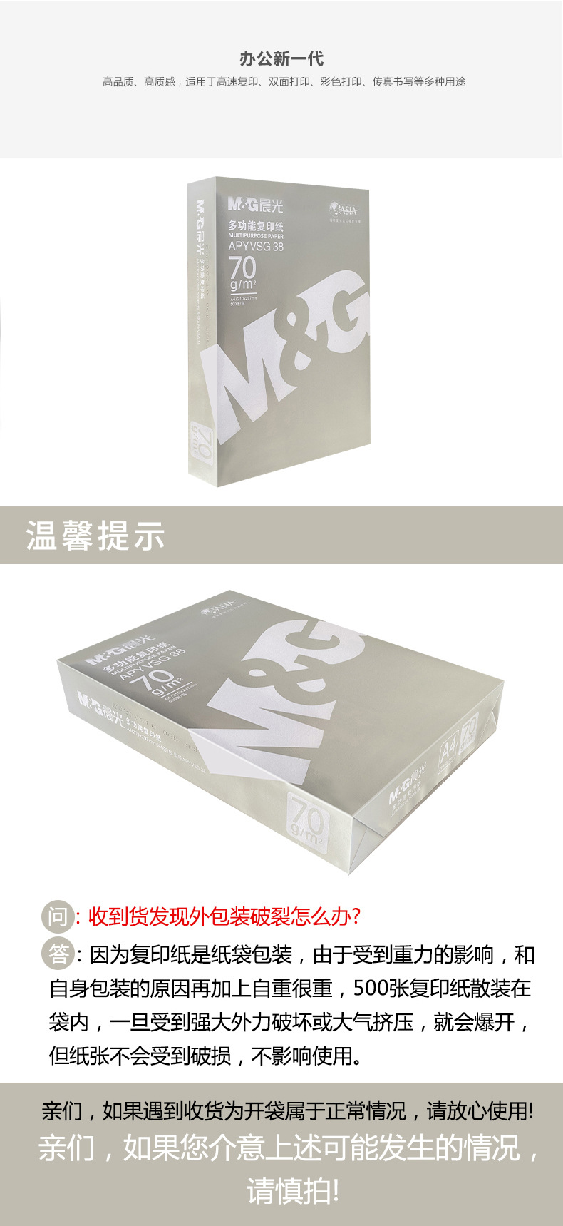 璇︽儏1_05.jpg