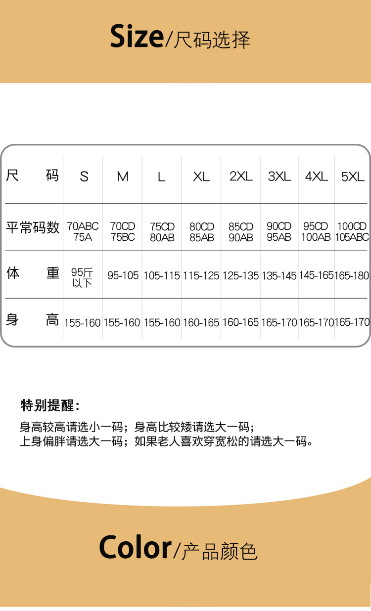 璇︽儏椤礯12.jpg
