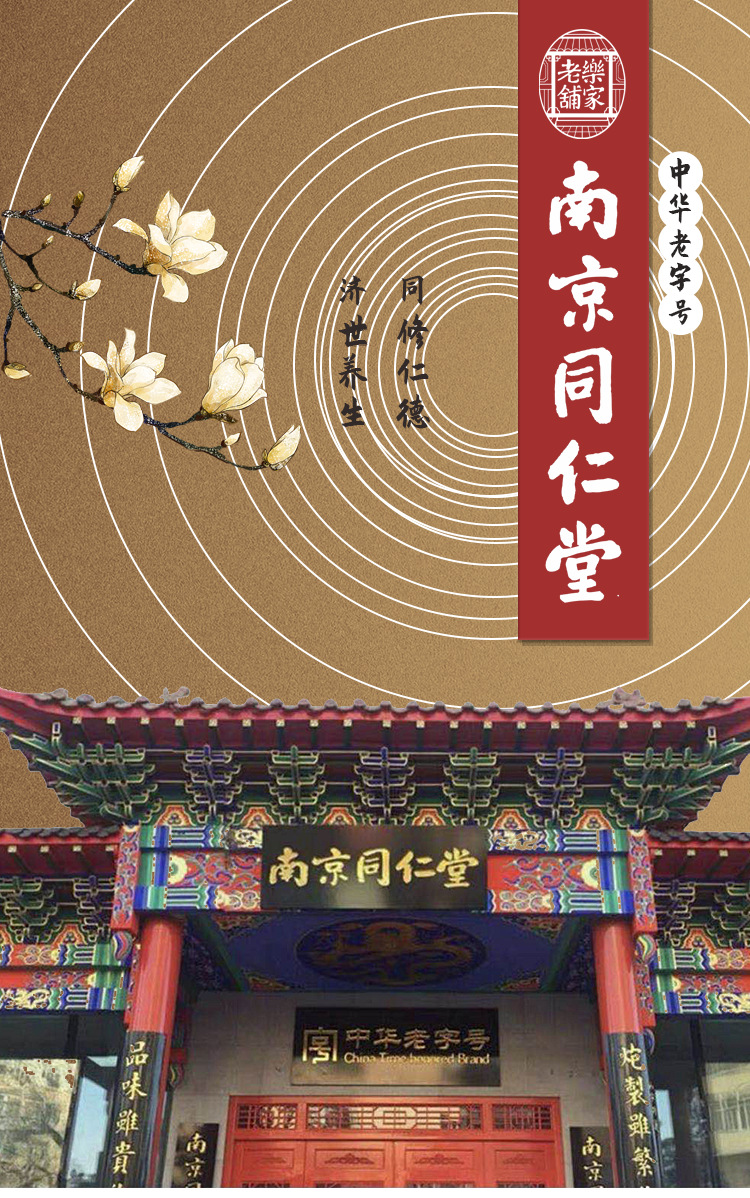 改包装_01.png