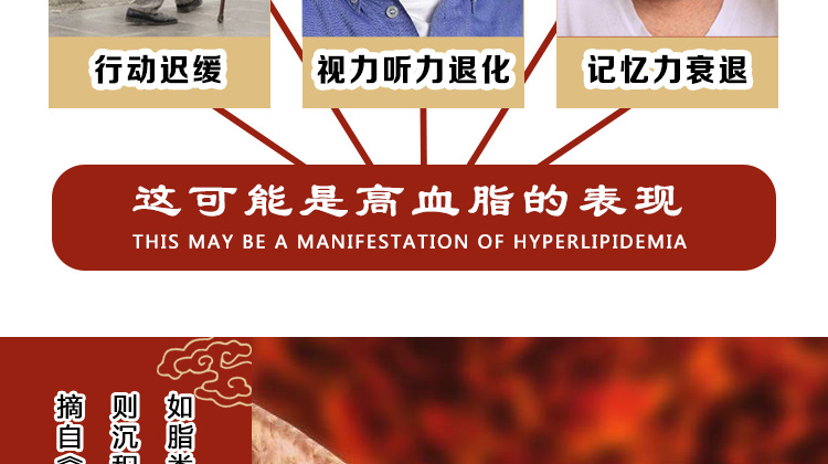 改包装_16.png