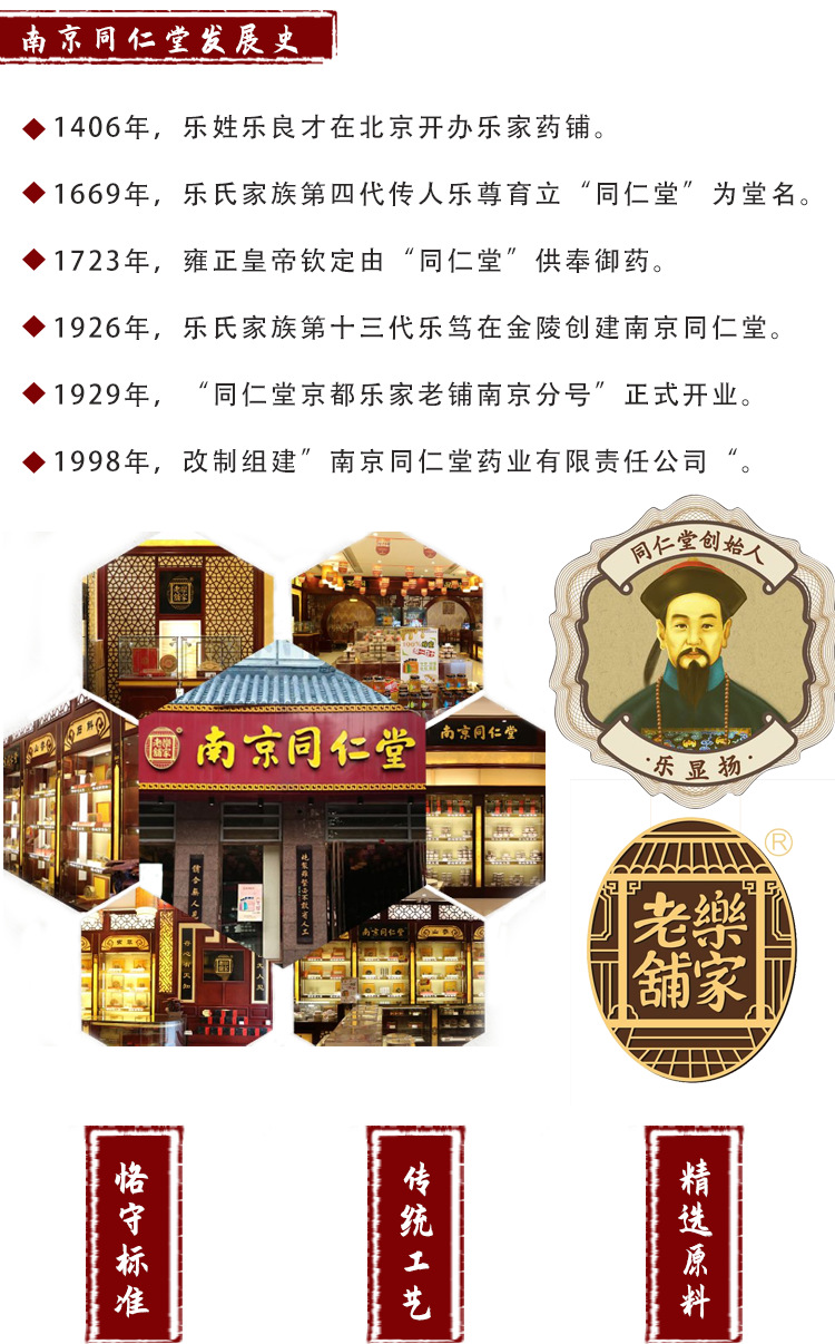 改包装_02.png