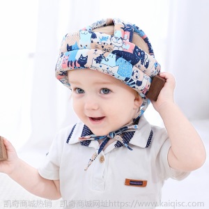 婴儿宝宝防摔帽学步帽幼儿防撞帽走路安全防护帽儿童防摔护头枕帽