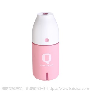 创意Q瓶usb迷你加湿器 家用雾化加湿小夜灯车载空气净化器香薰器