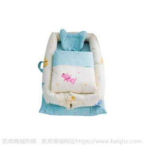 凯奇折叠拆洗便携全包围婴儿床中床仿生换尿布垫婴儿枕旅行婴儿床