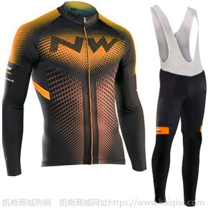 户外骑行服 山地车长袖套装2020春夏季自行车服公路车骑行裤装备