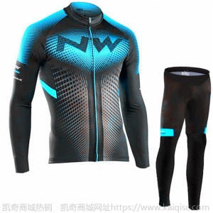 户外骑行服 山地车长袖套装2020春夏季自行车服公路车骑行裤装备