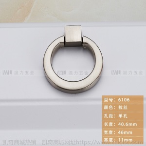 帝印锌合金五金拉手现代简约门把手橱柜衣柜家具五金金色拉手
