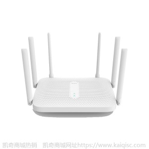 适用米家红米路由器AC2100千兆双频家用5G高速WiFi无线穿墙路由器