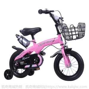 智童儿童自行车男孩12/14/16寸2-9岁宝宝自行车童车男女小孩单车