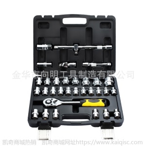 汽修工具套装 汽保五金工具箱 棘轮扳手套筒手动随车汽车组合组套