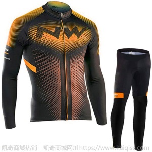 户外骑行服 山地车长袖套装2020春夏季自行车服公路车骑行裤装备