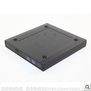 USB DVD-ROM 电脑配件外置DVD光驱 移动外接光驱thinkpa 工厂直销