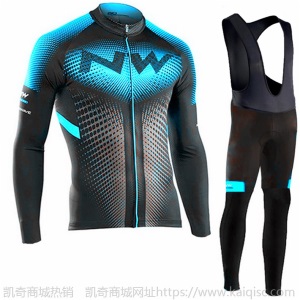 户外骑行服 山地车长袖套装2020春夏季自行车服公路车骑行裤装备