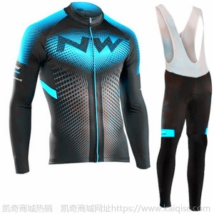 户外骑行服 山地车长袖套装2020春夏季自行车服公路车骑行裤装备
