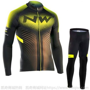 户外骑行服 山地车长袖套装2020春夏季自行车服公路车骑行裤装备