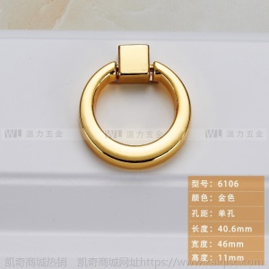 帝印锌合金五金拉手现代简约门把手橱柜衣柜家具五金金色拉手