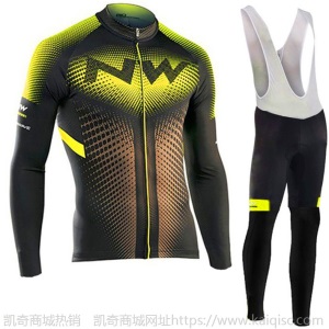 户外骑行服 山地车长袖套装2020春夏季自行车服公路车骑行裤装备