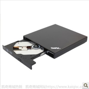 USB DVD-ROM 电脑配件外置DVD光驱 移动外接光驱thinkpa 工厂直销