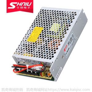 供应120W SC-120W-12V10A 24V5A停电时供电使用UPS充电式开关电源