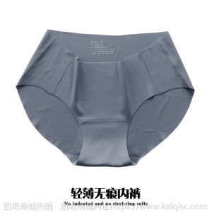 尚品安心一代大码冰丝无痕大妈睡眠文胸无钢圈运动背心女内衣内裤