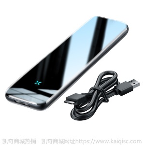倍思 全速SSD硬盘盒type-c安卓手机笔记本外置SATA硬盘盒智能休眠