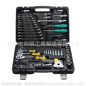 汽修工具套装 汽保五金工具箱 棘轮扳手套筒手动随车汽车组合组套