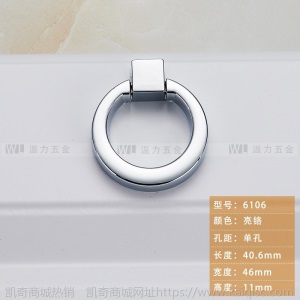 帝印锌合金五金拉手现代简约门把手橱柜衣柜家具五金金色拉手
