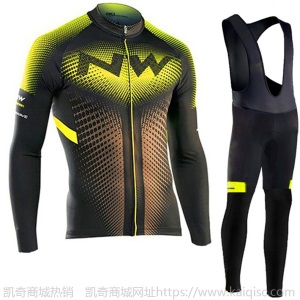 户外骑行服 山地车长袖套装2020春夏季自行车服公路车骑行裤装备