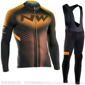 户外骑行服 山地车长袖套装2020春夏季自行车服公路车骑行裤装备